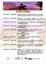 Programma notte nazionale dei licei classici